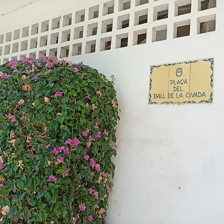 Apartament Piscine Roses