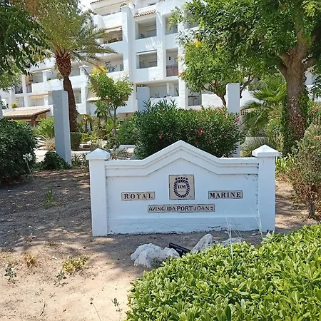 Piscine Apartament Roses